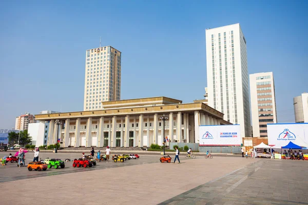 Chinggis Sukhbaatar Square, Ulaanbaatar — Stok Foto