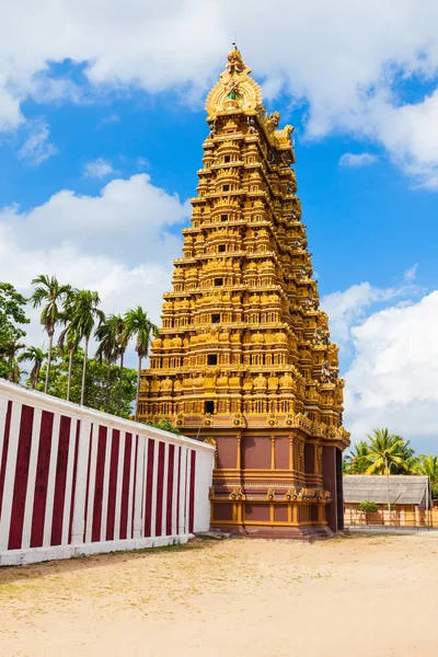 Templo Nallur Kandaswamy, Jaffna —  Fotos de Stock