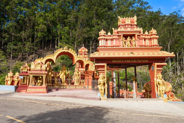 Květoslava Ammánu hinduistický chrám — Stock fotografie