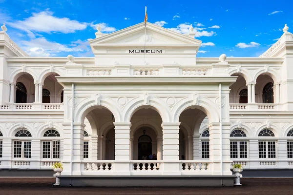 Museo Nacional de Colombo — Foto de Stock