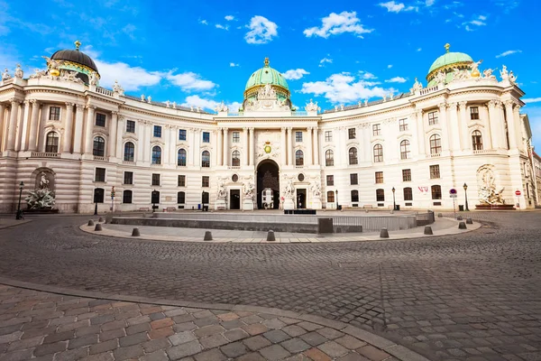 Αυτοκρατορικό Ανάκτορο Χόφμπουργκ, Βιέννη — Φωτογραφία Αρχείου