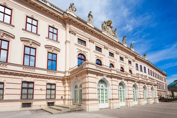 Albertina museum in Wenen — Stockfoto