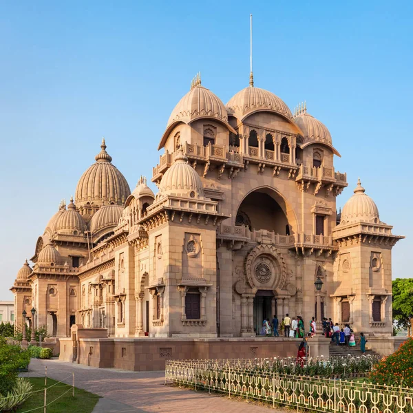 Belur Math, Kolkata — Stock Photo, Image