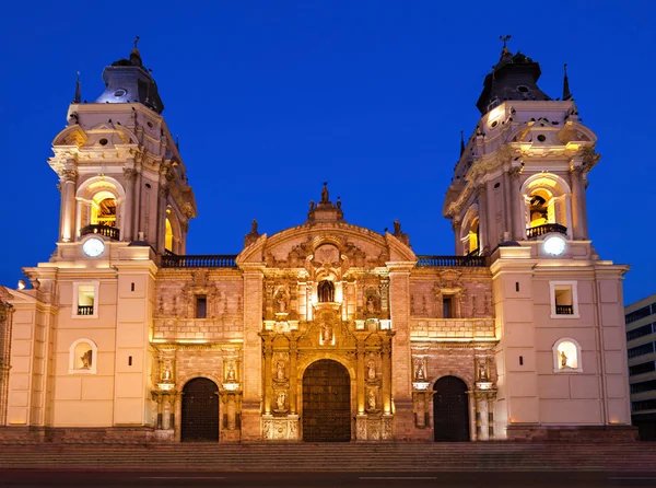 Bazilika Katedrali, Lima — Stok fotoğraf