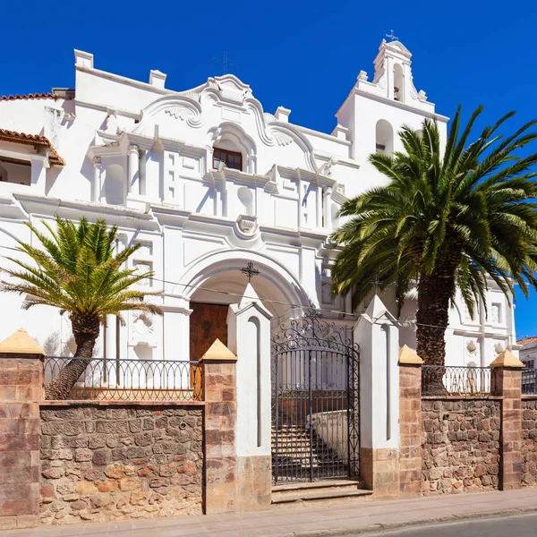 stock image La Merced Church