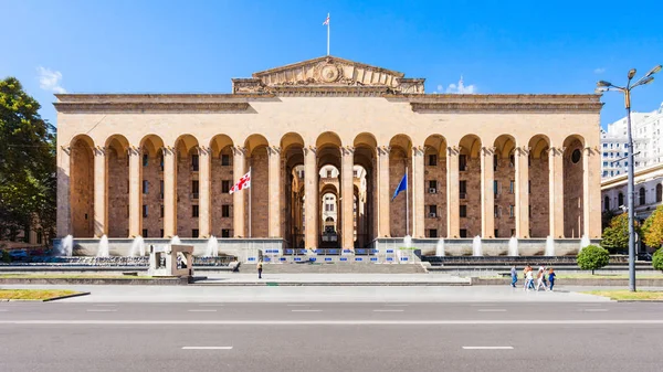 Old Georgian Parliament — Stock Photo, Image