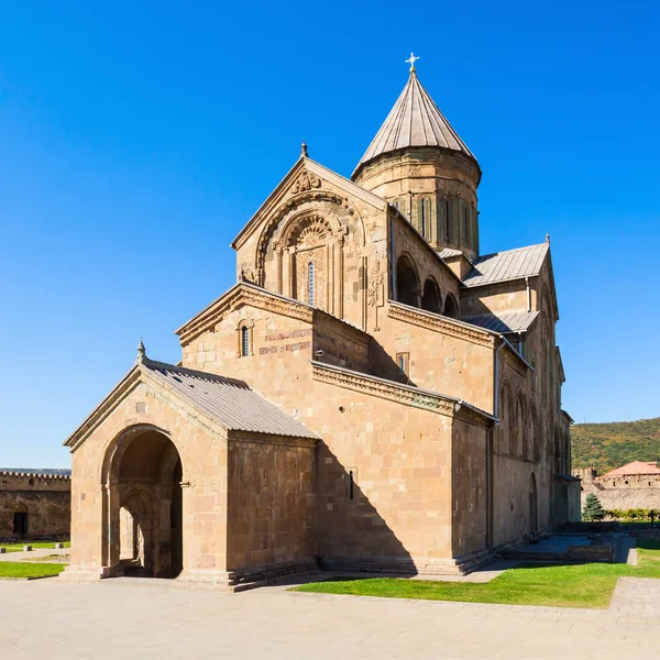 Svetitskhoveli Katedrali, Mtsheta — Stok fotoğraf