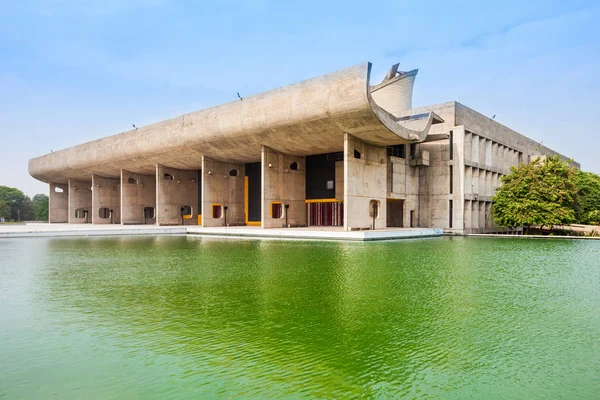 Capitol Complex, Chandigarh — Stock Fotó