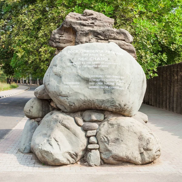 Jardín de rocas, Chandigarh — Foto de Stock