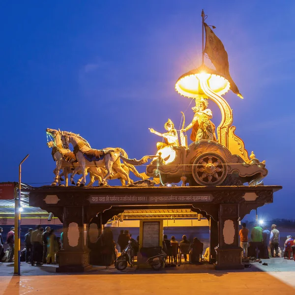 Estátuas em Rishikesh — Fotografia de Stock