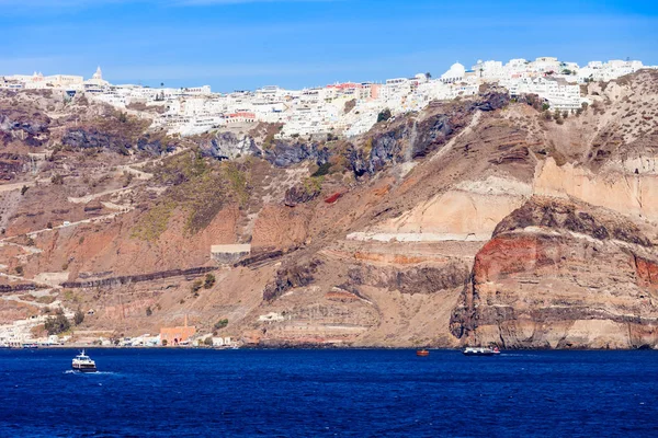 Fira town, Santorini island — Stock Photo, Image