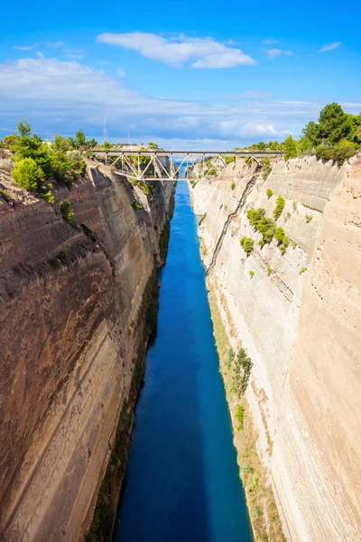 Corinto Canal na Grécia — Fotografia de Stock