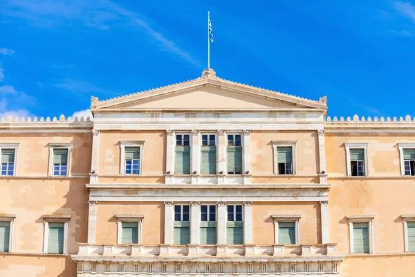 The Hellenic Parliament building — Stock Photo, Image