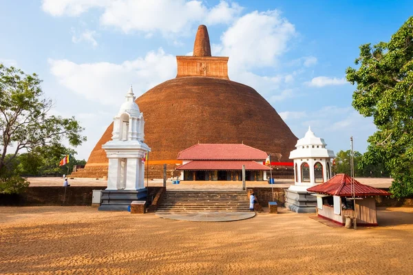 Abhayagiri Vihara σε Ανουραντχαπούρα — Φωτογραφία Αρχείου