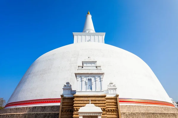 Ruwanwelisaya stúpa v Anuradhapura, Srí Lanka — Stock fotografie