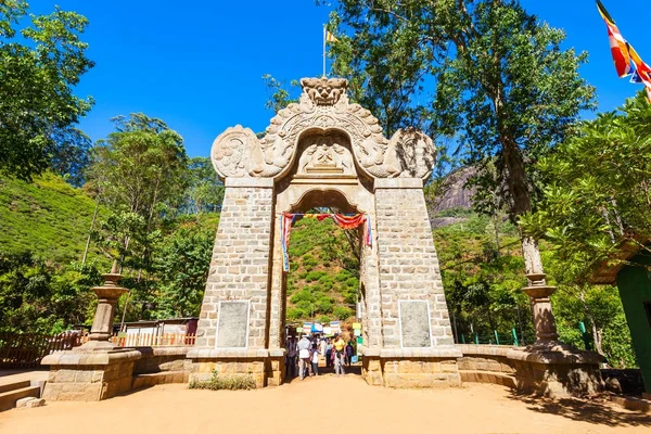 Arco dei draghi di Makara Torana — Foto Stock