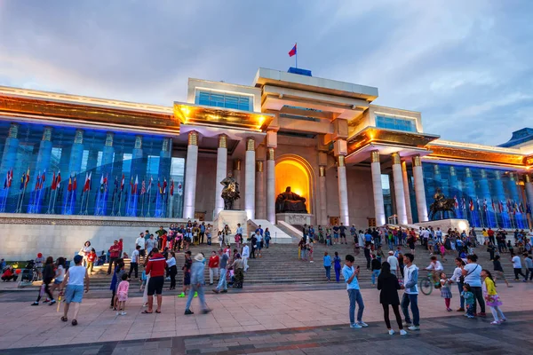 Sukhbaatar Square di Ulaanbaatar — Stok Foto