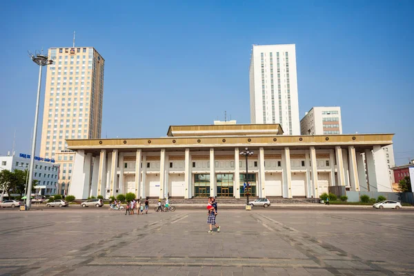 Chinggis Sukhbaatar Meydanı, Ulaanbaatar — Stok fotoğraf