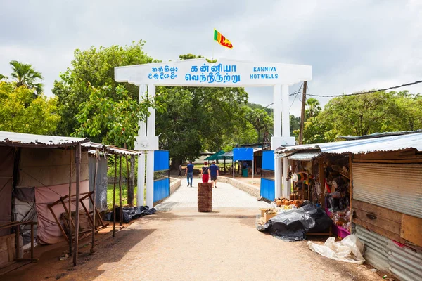 Kanniya heiße Quellen, Trincomalee — Stockfoto