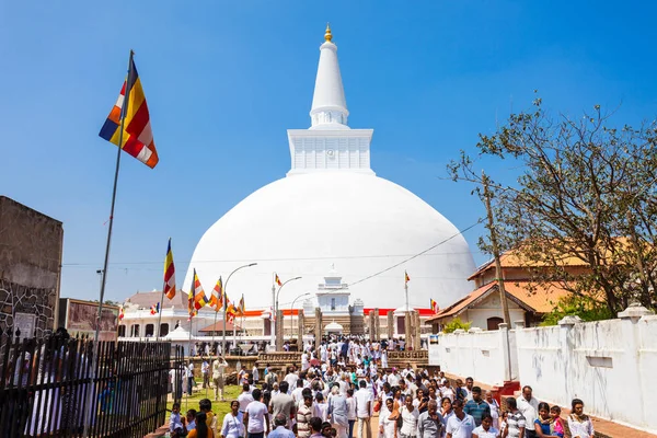 Ruwanwelisaya stupa σε Ανούρανταπουρα, Σρι Λάνκα — Φωτογραφία Αρχείου