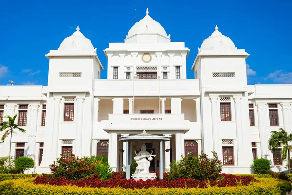 De openbare bibliotheek van Jaffna — Stockfoto