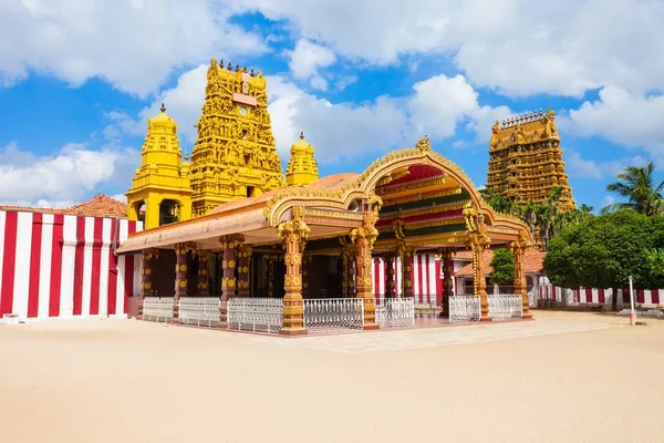 Templo Nallur Kandaswamy, Jaffna —  Fotos de Stock