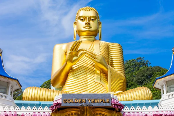 Templo Dorado de Dambulla —  Fotos de Stock