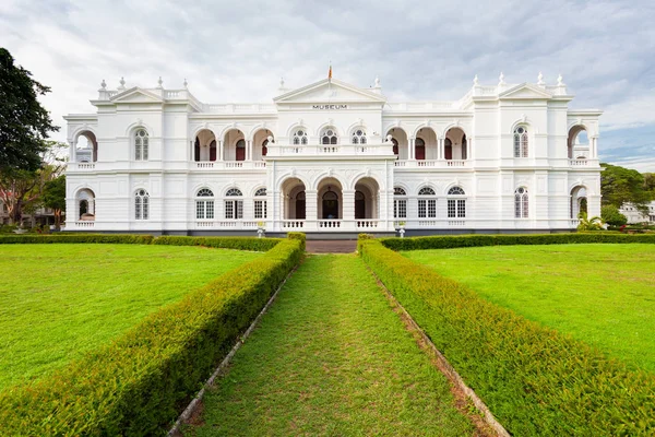 National Museum of Colombo — Stock Photo, Image