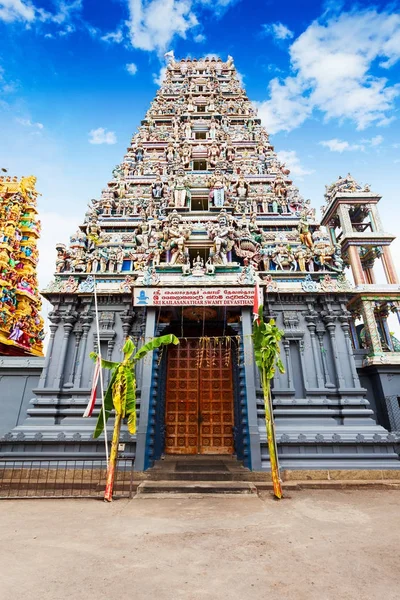 Sri Kaileswaram Temple, Kolombo — Stock fotografie