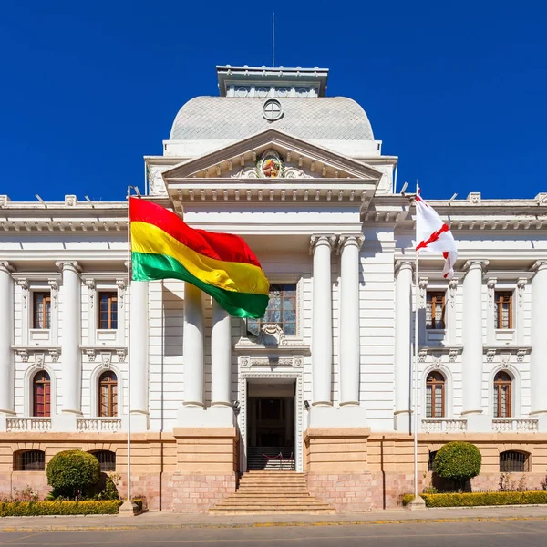 Supreme Court, Sucre — Stock Photo, Image