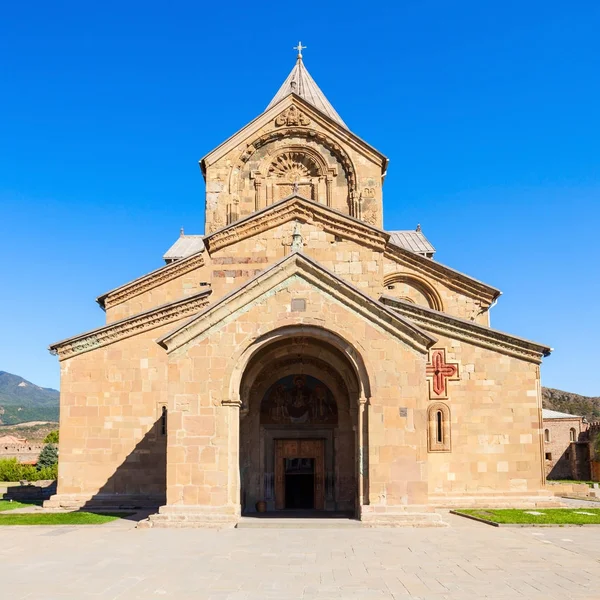 Svetitskhoveli Cathedral, Mtskheta — Stock Photo, Image
