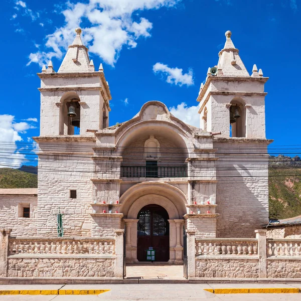 Cathédrale catholique, Chivay — Photo