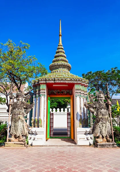 Wat Pho Temple — Stock Photo, Image