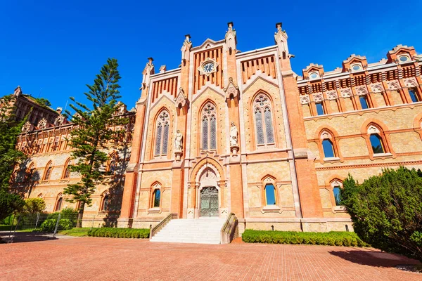 Comillas Pauselijke Universiteit, Spanje — Stockfoto