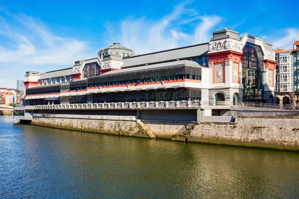 Mercado de la Ribera en Bilbao, España — Foto de Stock