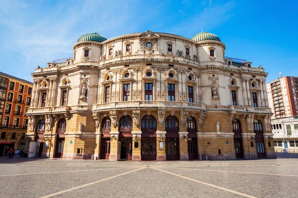 Arriaga Theater building in Bilbao — Stock Photo, Image