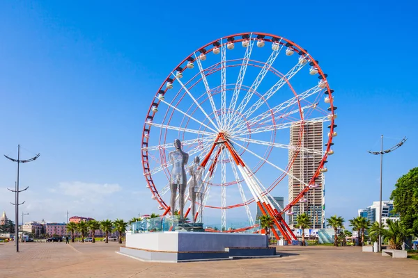 Parque de milagro de Batumi — Foto de Stock