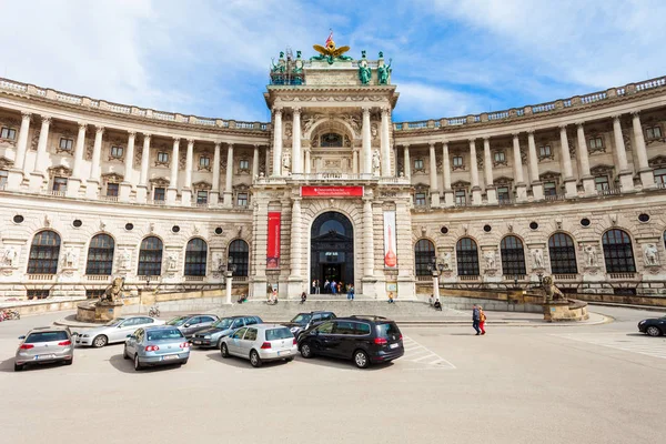 Hofburg, Wien — Stockfoto