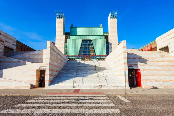 Palace of Festivals in Santander — Stock Photo, Image