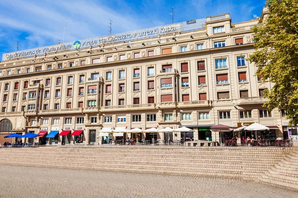 Belediye Yatırım Bankası Vitoria-Gasteiz — Stok fotoğraf