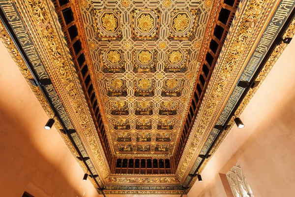 O Palácio Aljaferia em Zaragoza — Fotografia de Stock