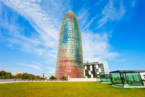 Torre Glories ou Agbar, Barcelona — Fotografia de Stock