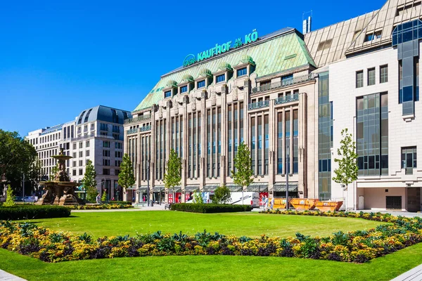 Centro commerciale Kaufhof a Dusseldorf — Foto Stock