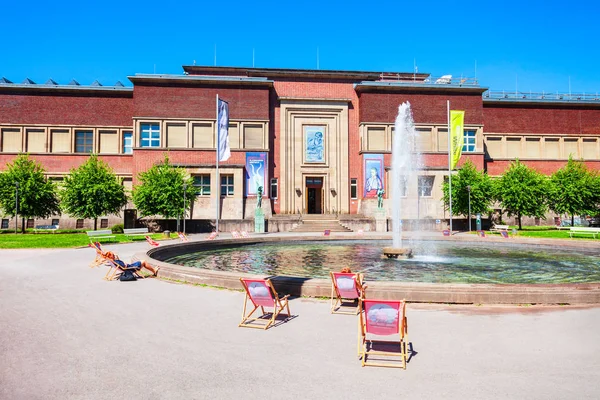 Nrw forum in Düsseldorf, Deutschland — Stockfoto