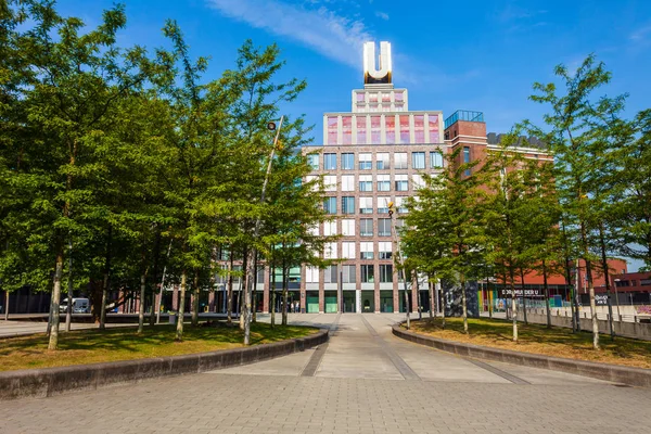 Budynek muzeum U-Tower Dortmunder, Dortmund — Zdjęcie stockowe