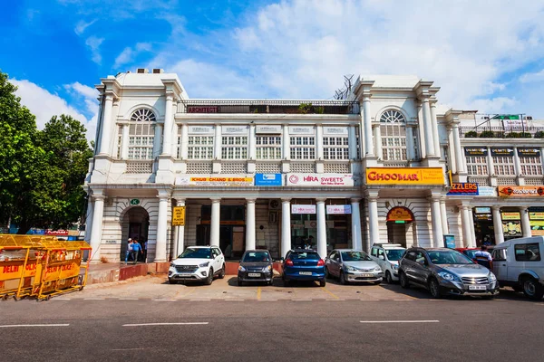 Connaught Place in Neu Delhi, Indien — Stockfoto