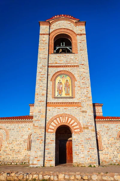 Bell Tower Church Saints Clement Panteleimon Byzantine Church Ohrid City — Stock Photo, Image