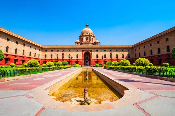 Ministry Finance Ministry Home Affairs Building Rajpath New Delhi India — Stock Photo, Image