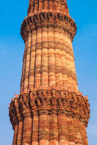 Qutb Minar Eller Qutub Minar Eller Qutab Ett Meter Högt — Stockfoto