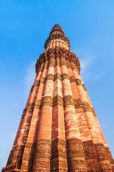 Qutb Minar Qutub Minar Qutab Metre Minaret Tower Delhi India — Stock Photo, Image